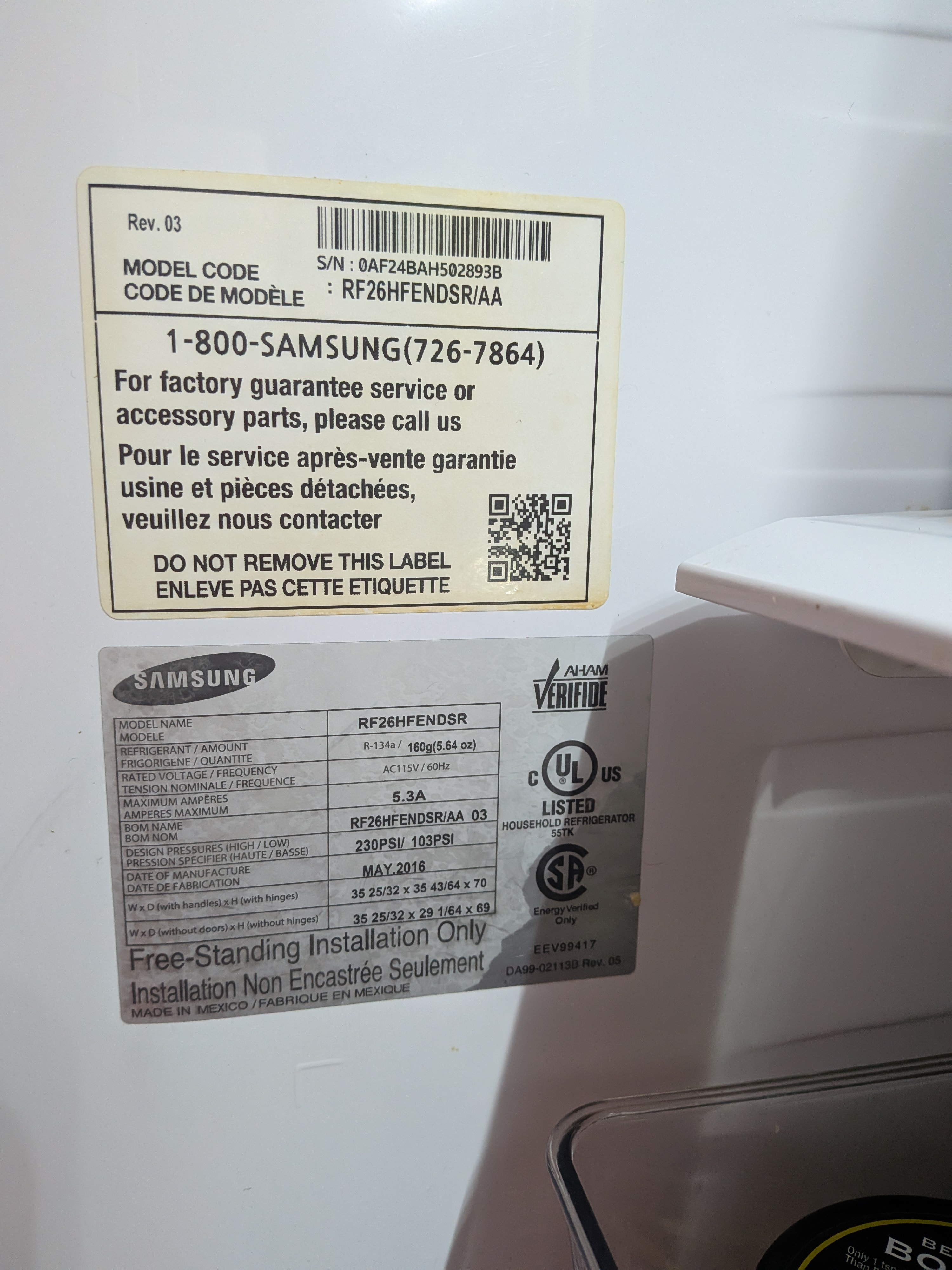 Serial number